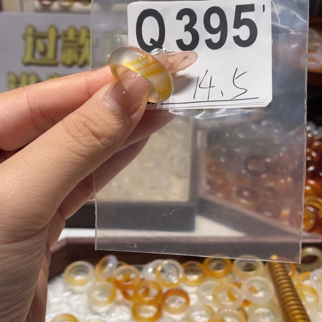 未镶嵌戒指玛瑙/玉髓395