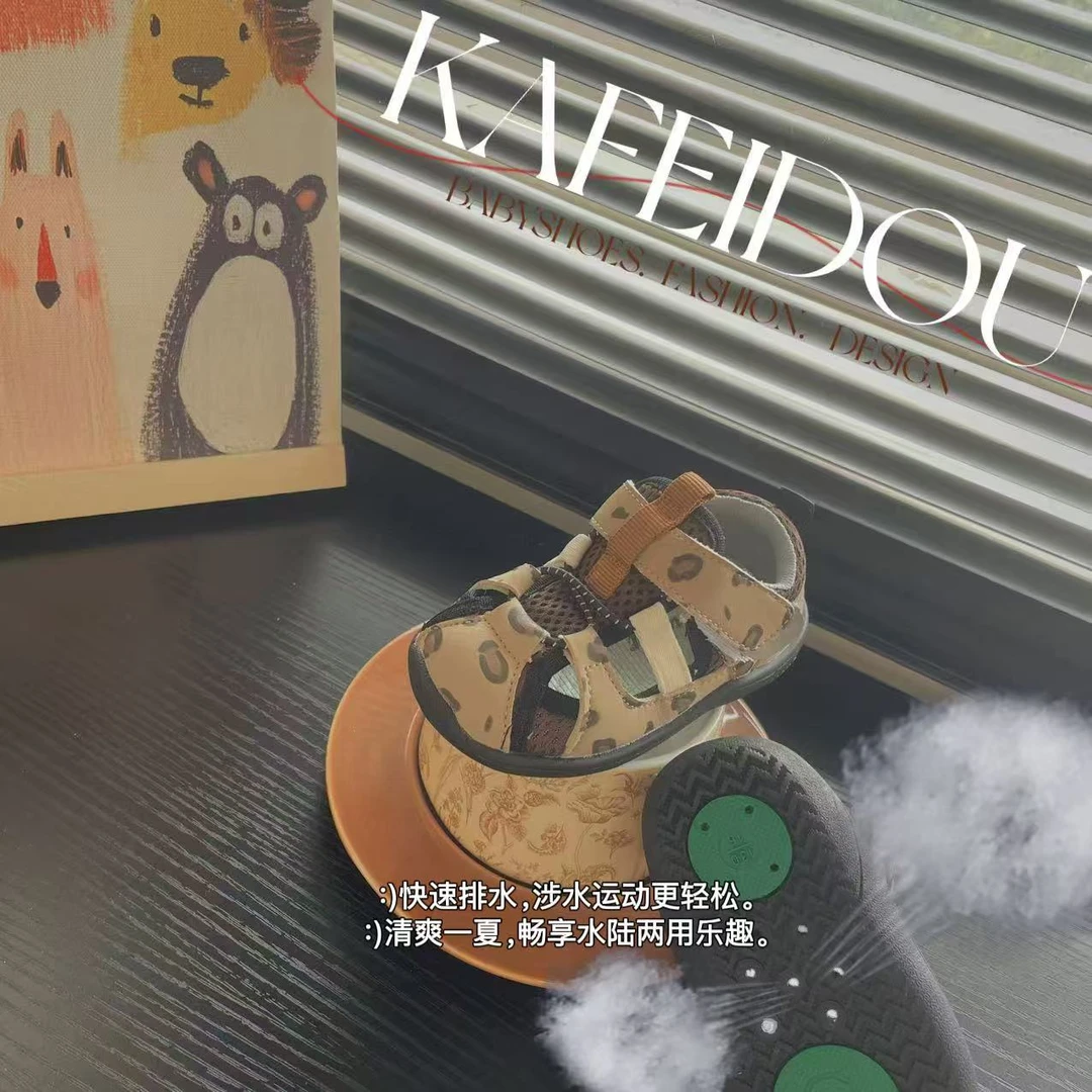 豹有趣 | 宝宝机能学步涉水运动凉鞋2025年夏季12250