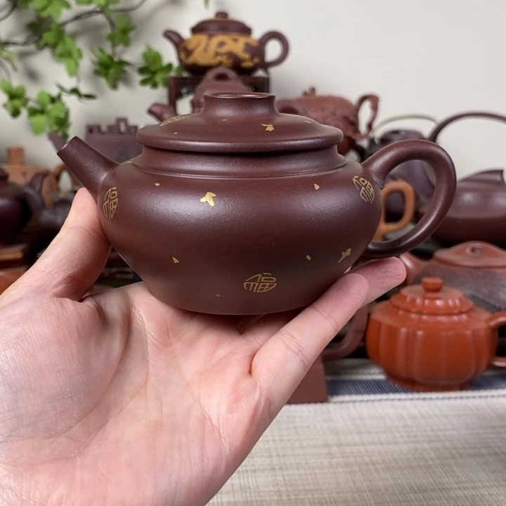 紫砂茶壶撒金福利大漏不退不换