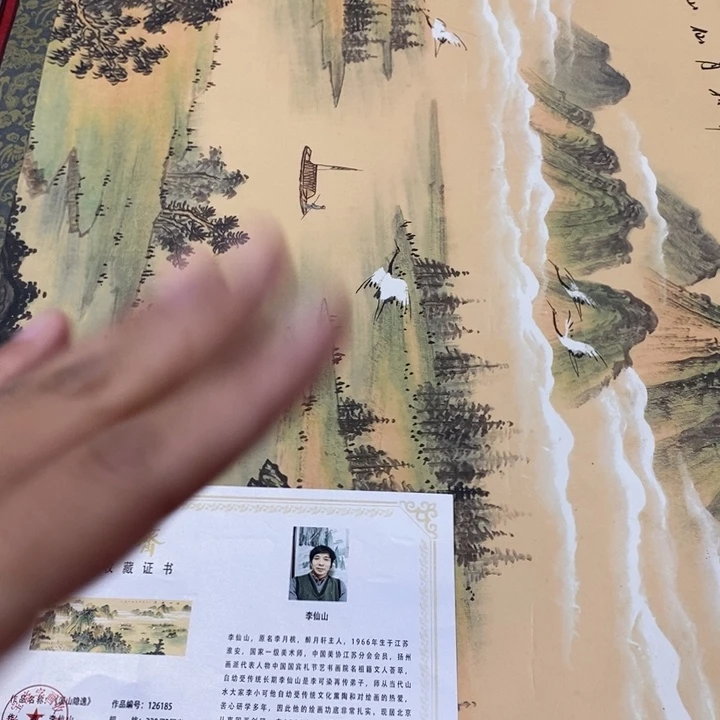 细胞培养与再生工程专业