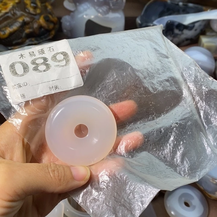 【闪购商品】9****誉25575556