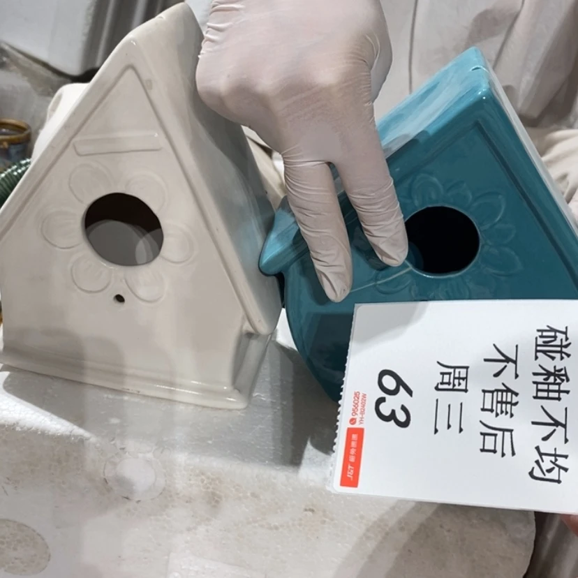 【闪购商品】摆件瑭陶瓷摆件瑕疵特卖