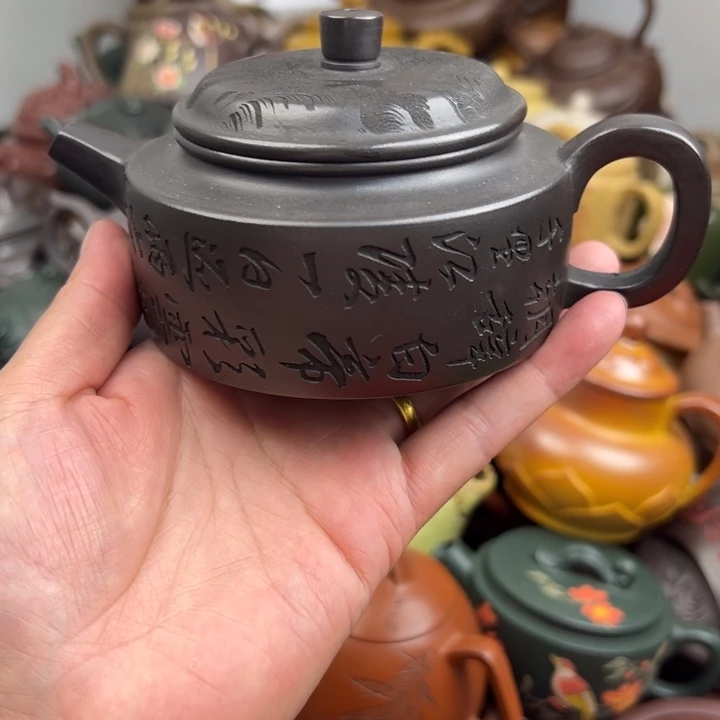 茶壶紫砂紫砂茶壶