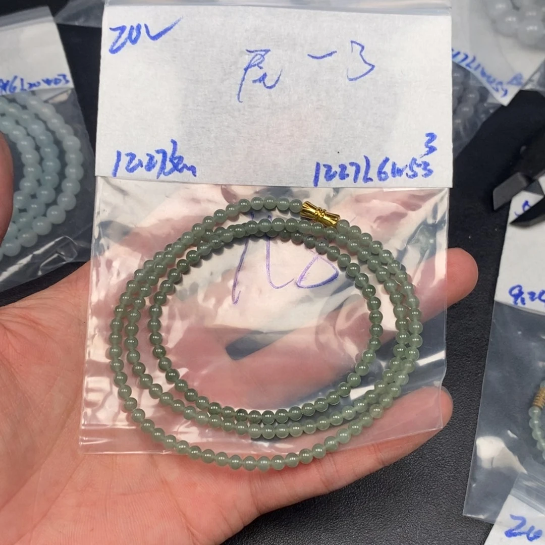 定制翡翠未镶嵌尾****了