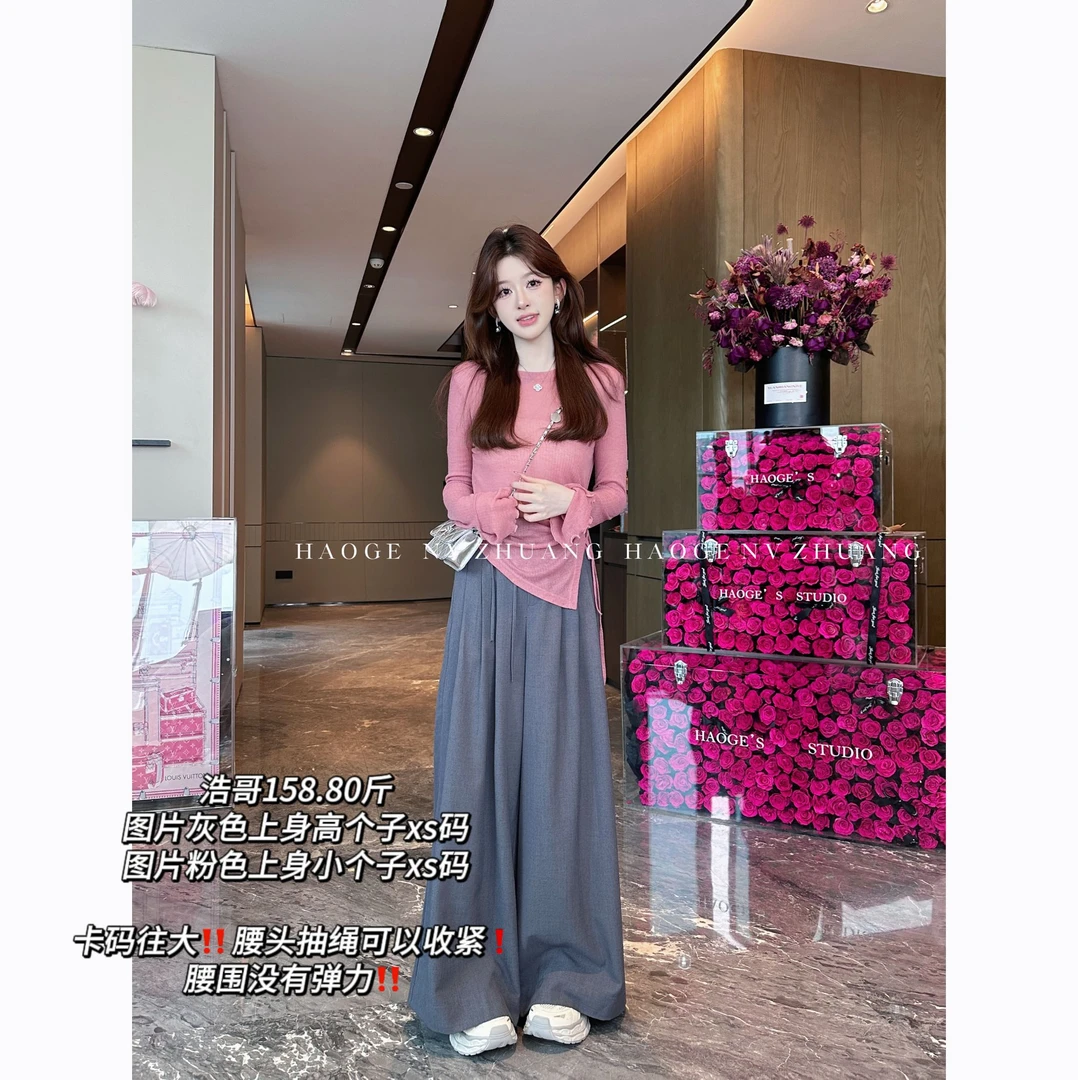 浩哥严选●腿精秘籍C5XXK3823A休闲裤预阔腿显瘦清凉小众设计感~