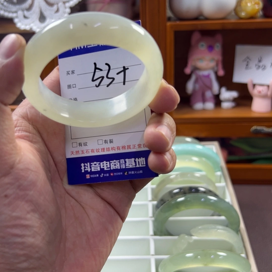 蛇纹石玉未镶嵌手镯749
