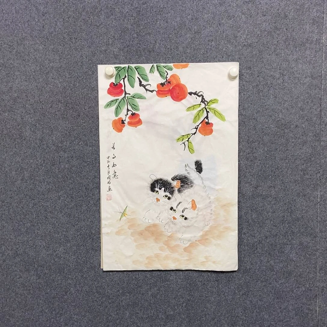 国画四尺三开一幅