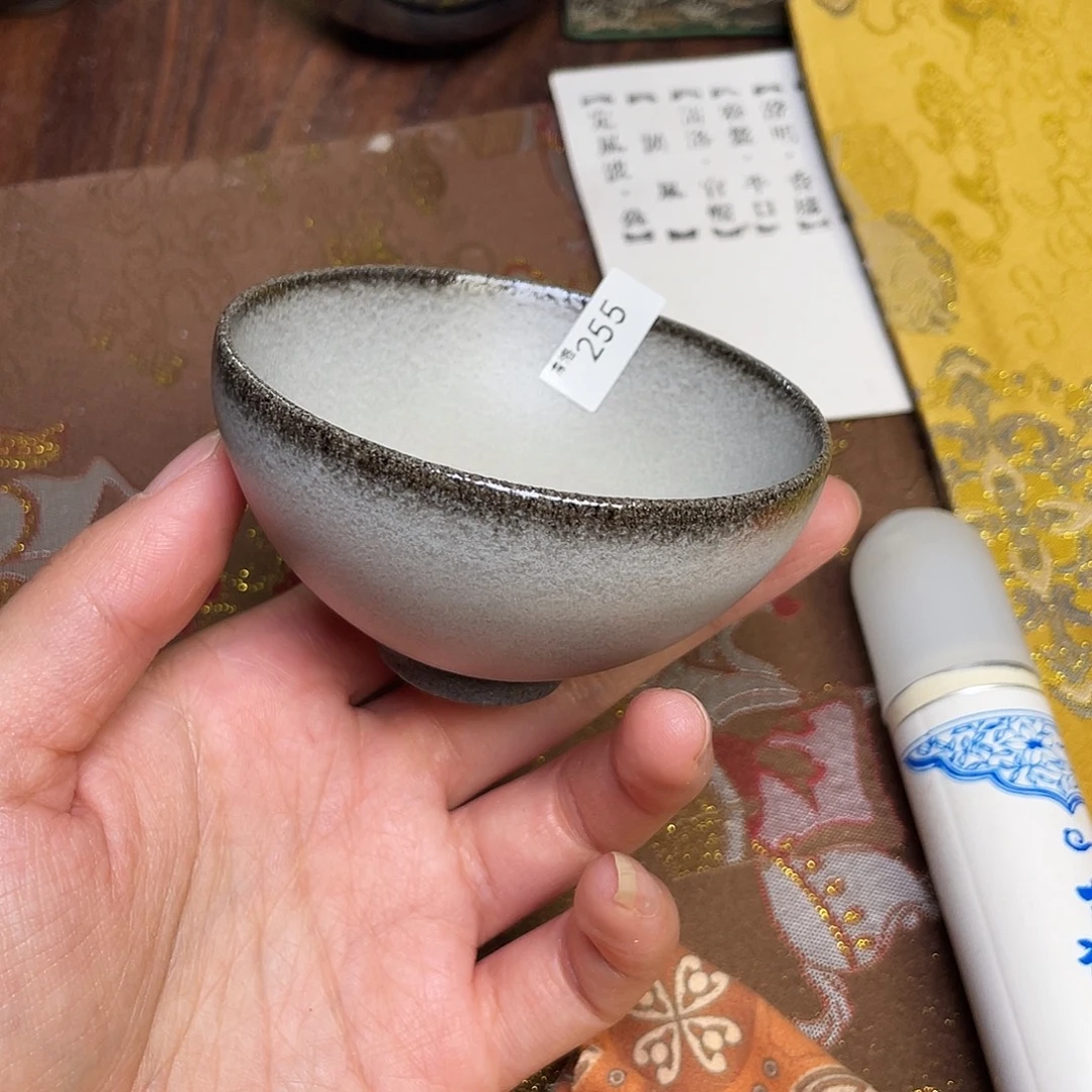 茶盏255 福临号建盏薄胎