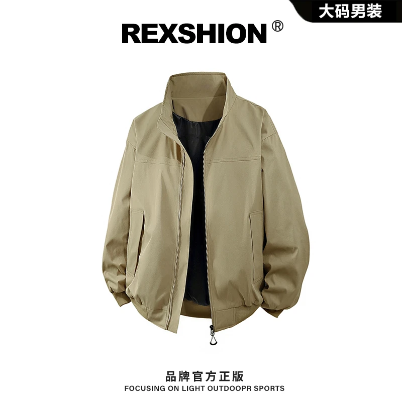 REXSHION秋季新款立领拉链飞行夹克男韩版潮流休闲宽松小众外套男