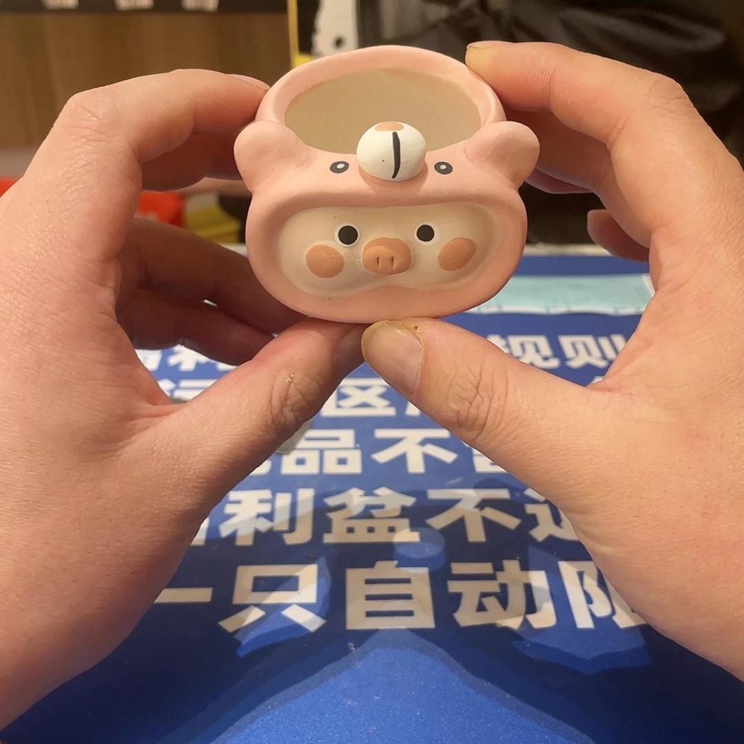 红陶微瑕疵特价不退不换431