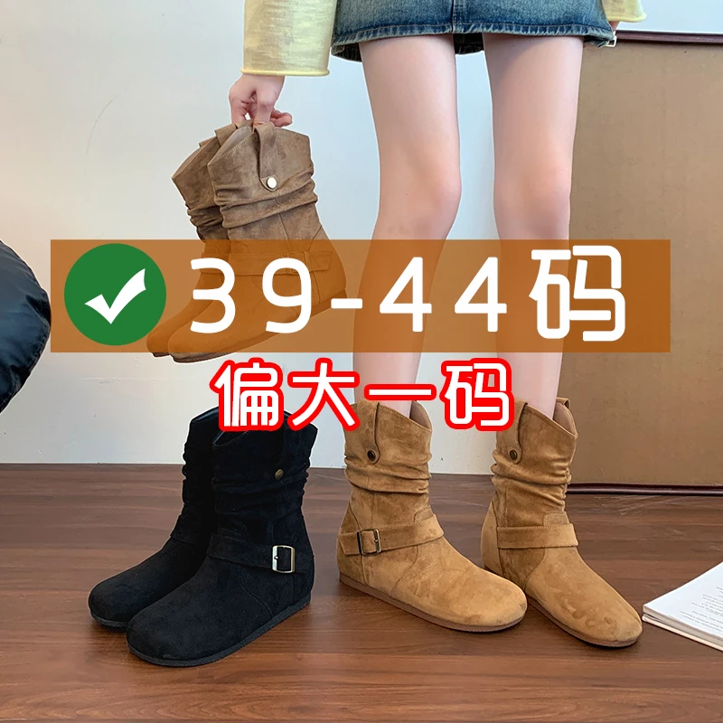 宽胖脚大码女鞋40-43码大筒围粗腿胖mm女靴秋冬44码短靴女勃肯鞋