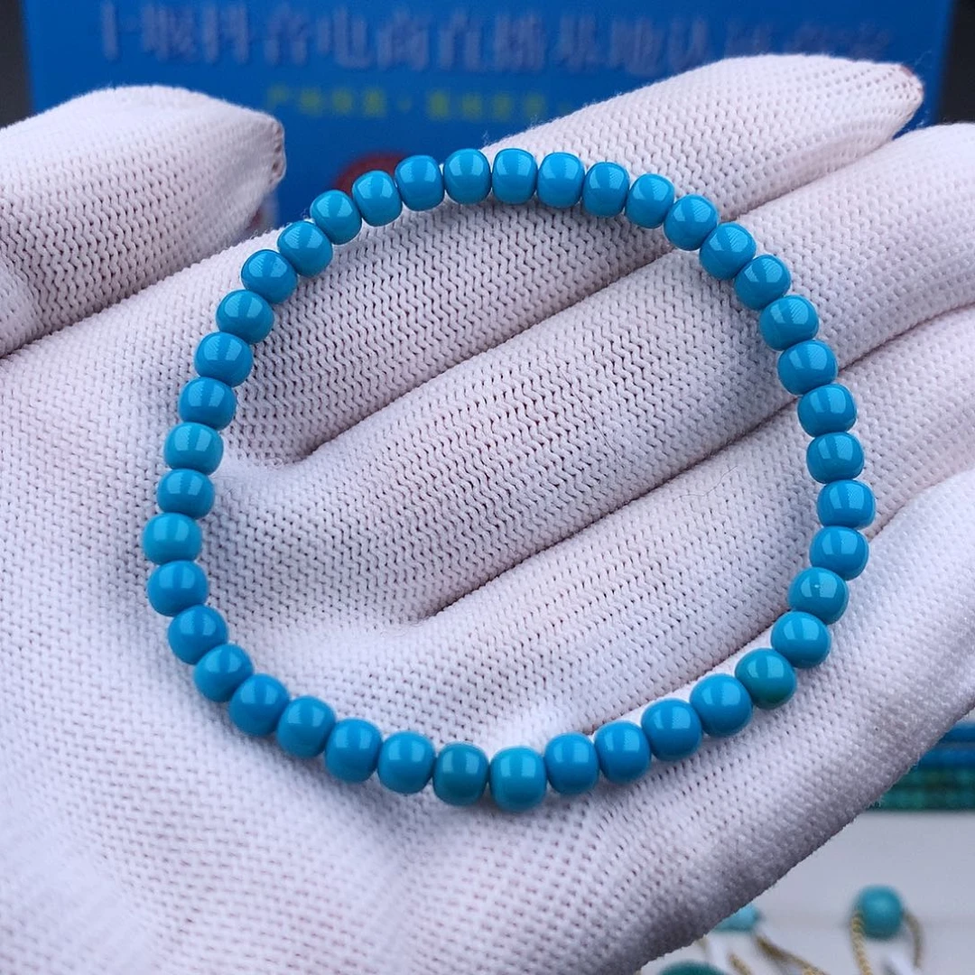 未镶嵌绿松石手串