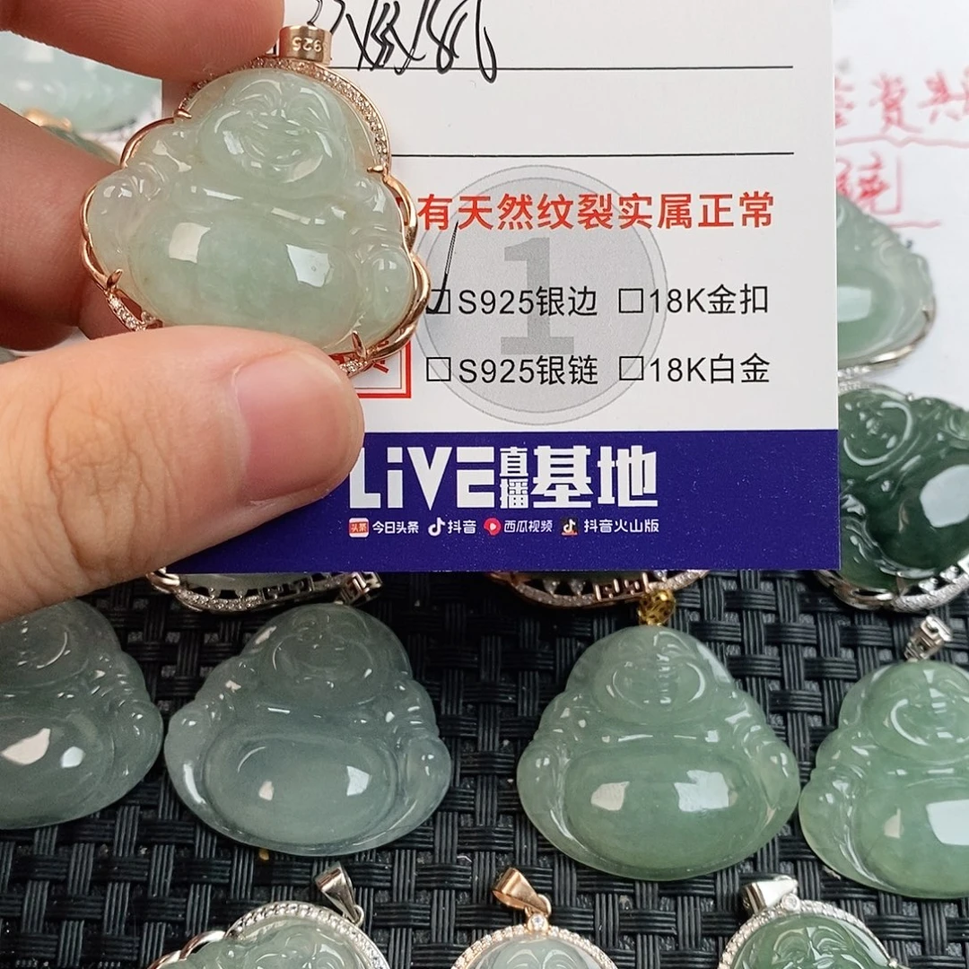 翡翠银S925镶嵌颈饰