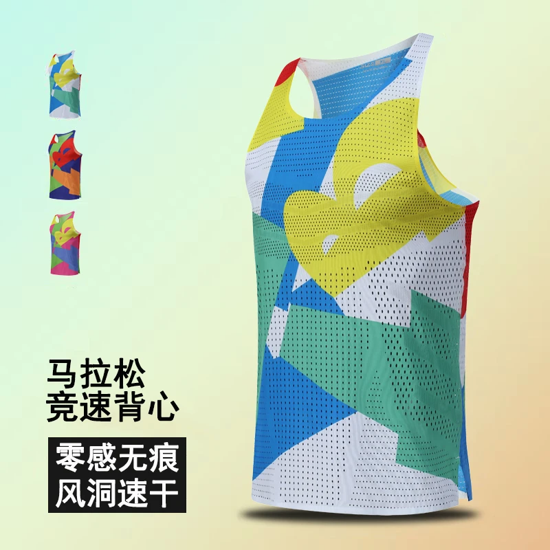 新款跑步背心男夏季风洞网眼超轻速干T恤专业马拉松运动竞速上衣