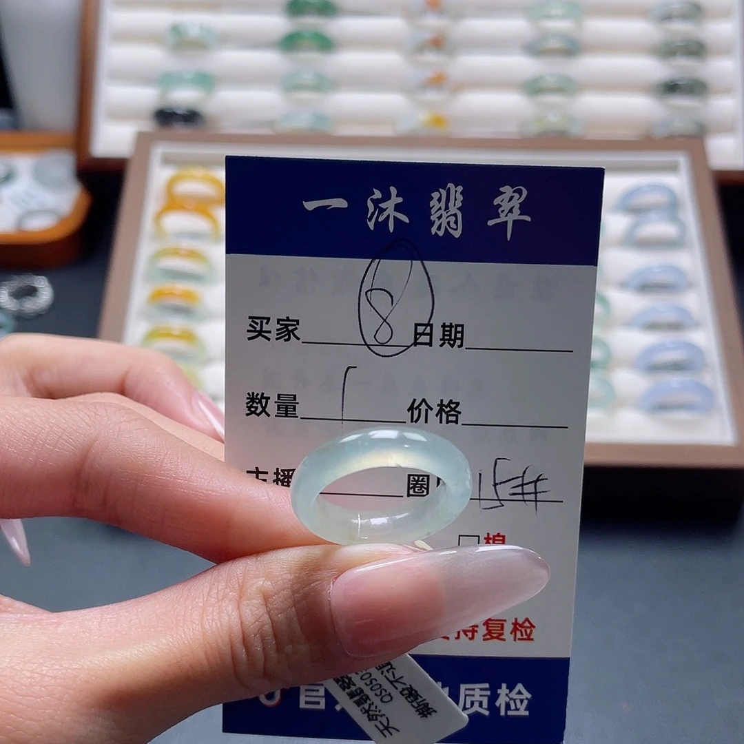 翡翠未镶嵌戒指翡翠首饰