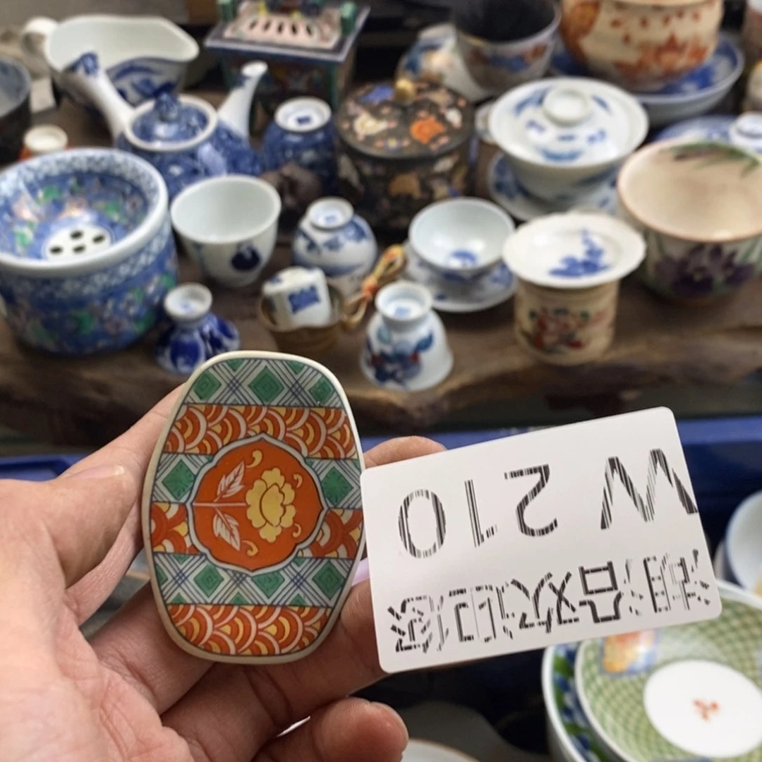 瓷器的一个人的时候我也 D*