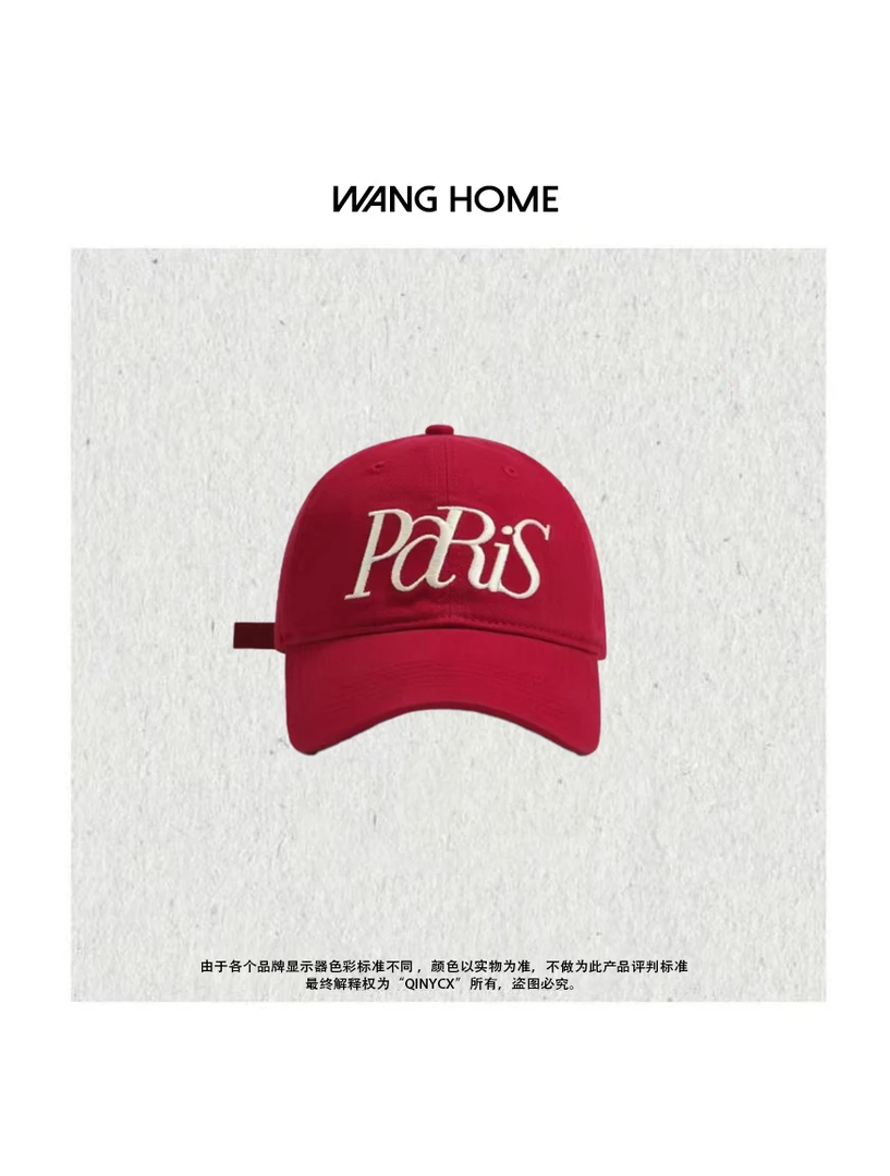 QINY CX-四款混搭棒球帽 韩版休闲字母刺绣帽子