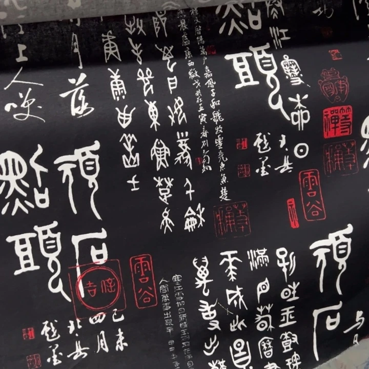 棉一米价纯棉平布1.1宽7.19