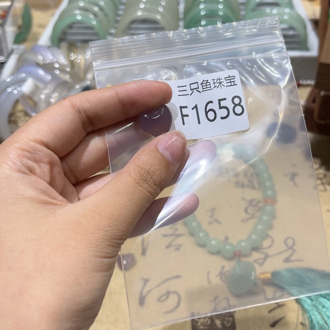 玛瑙/玉髓颈饰未镶嵌乖**娇