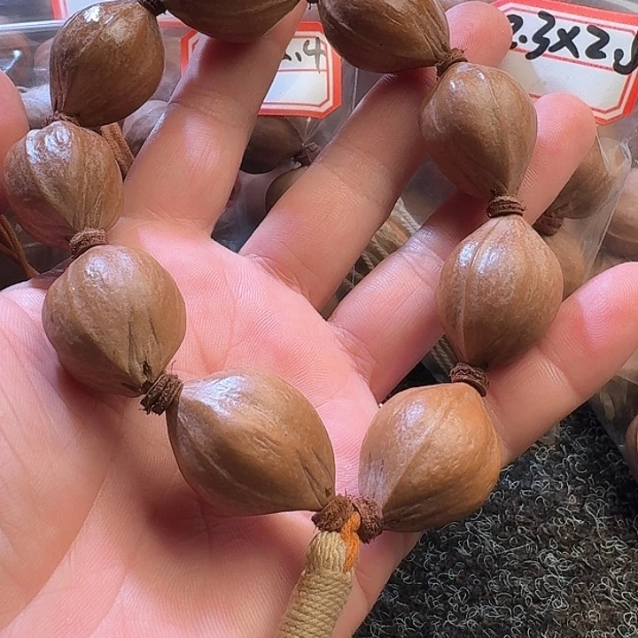 吊坠橄榄核2.3❌3.1