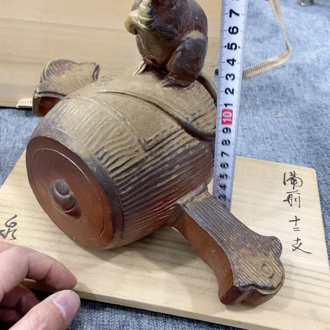 紫砂茶杯非常满意好看得物件