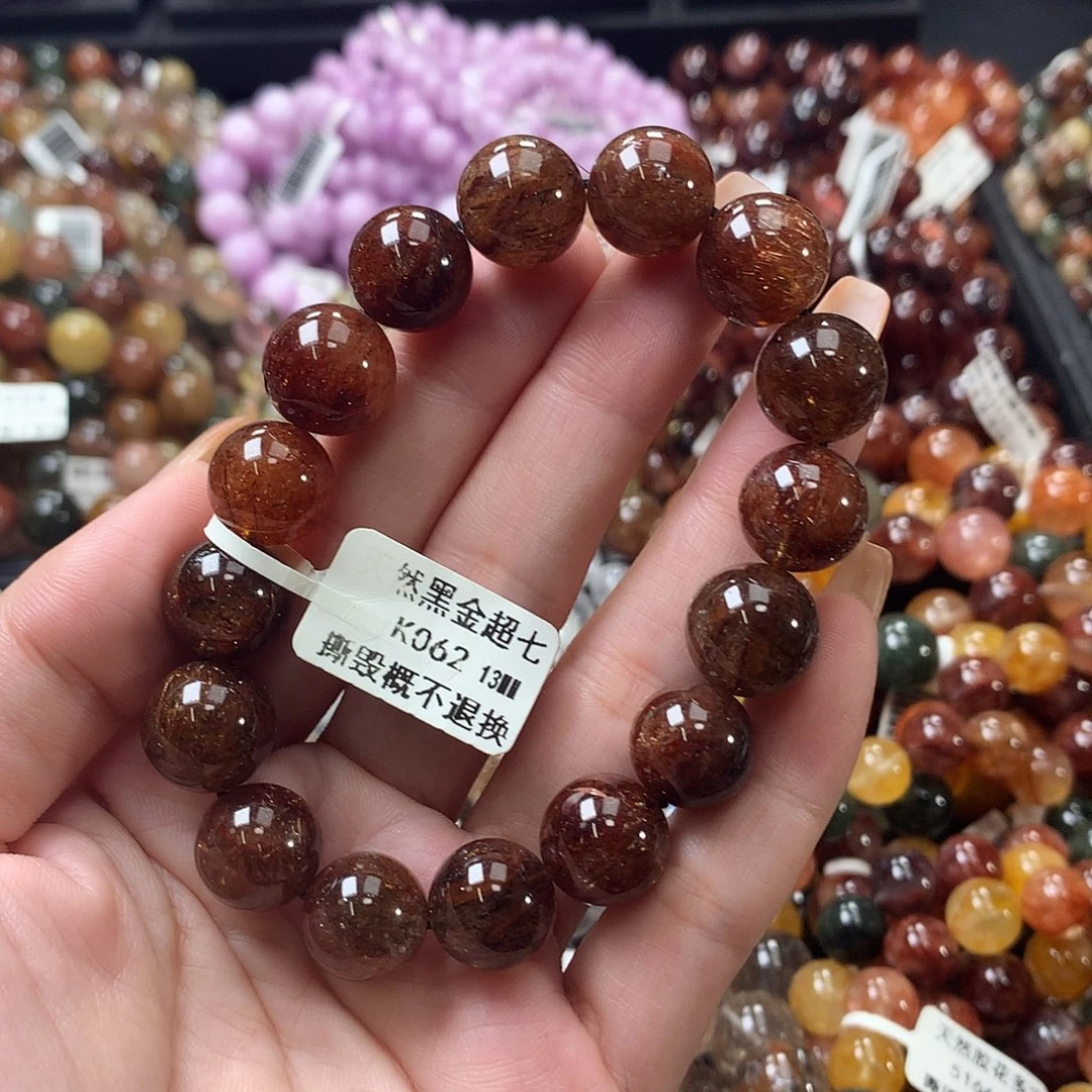 未镶嵌手链水晶,