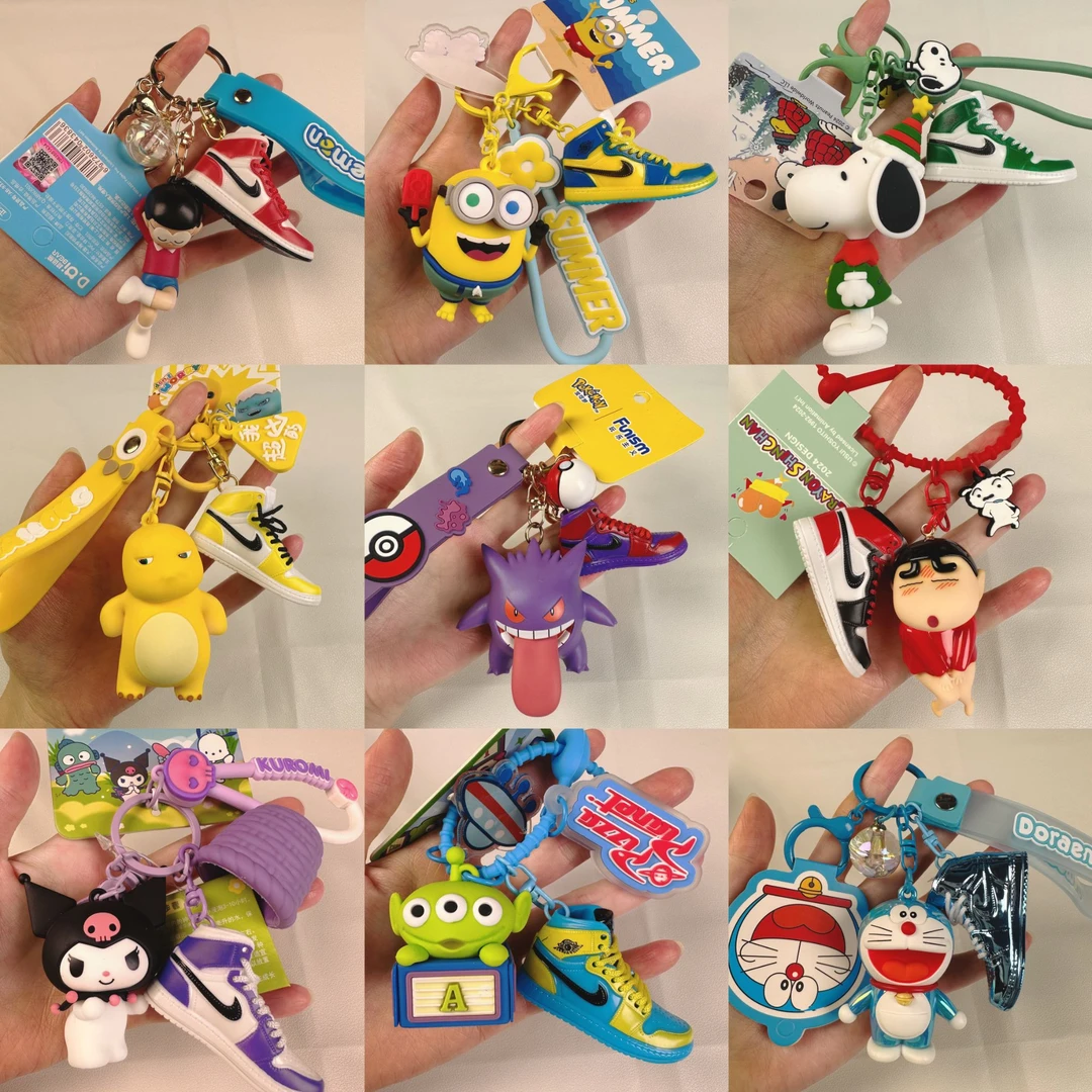 【1-20端】升级款豪华卡通动漫钥匙扣