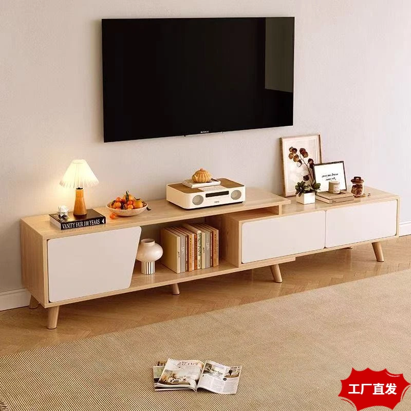 电视柜简约现代小户型实木腿茶几电视柜组合北欧伸缩客厅电视机柜