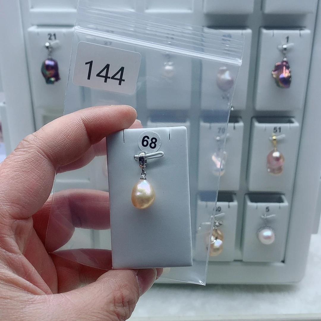 合金淡水珍珠吊坠(不含链)