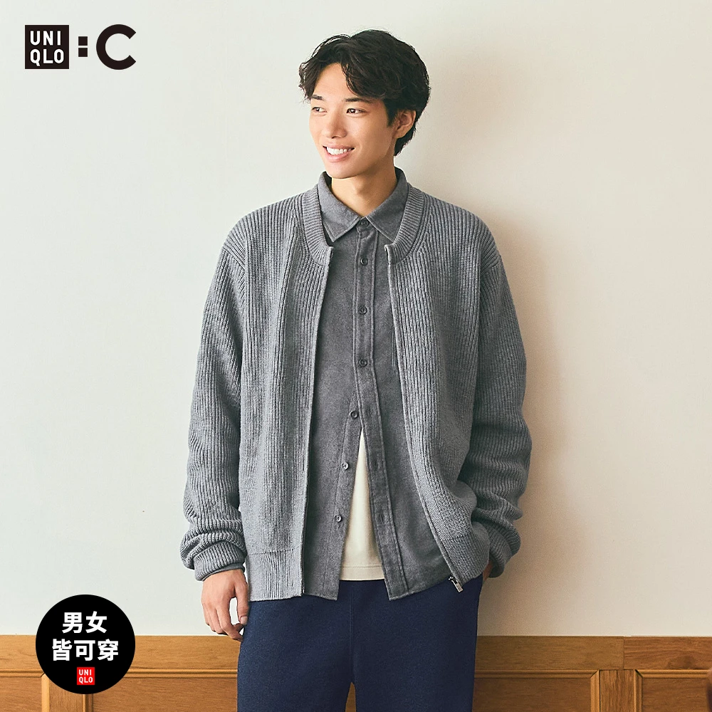 优衣库合作款男装女装圆领针织开衫长袖毛衣毛衫外套479731