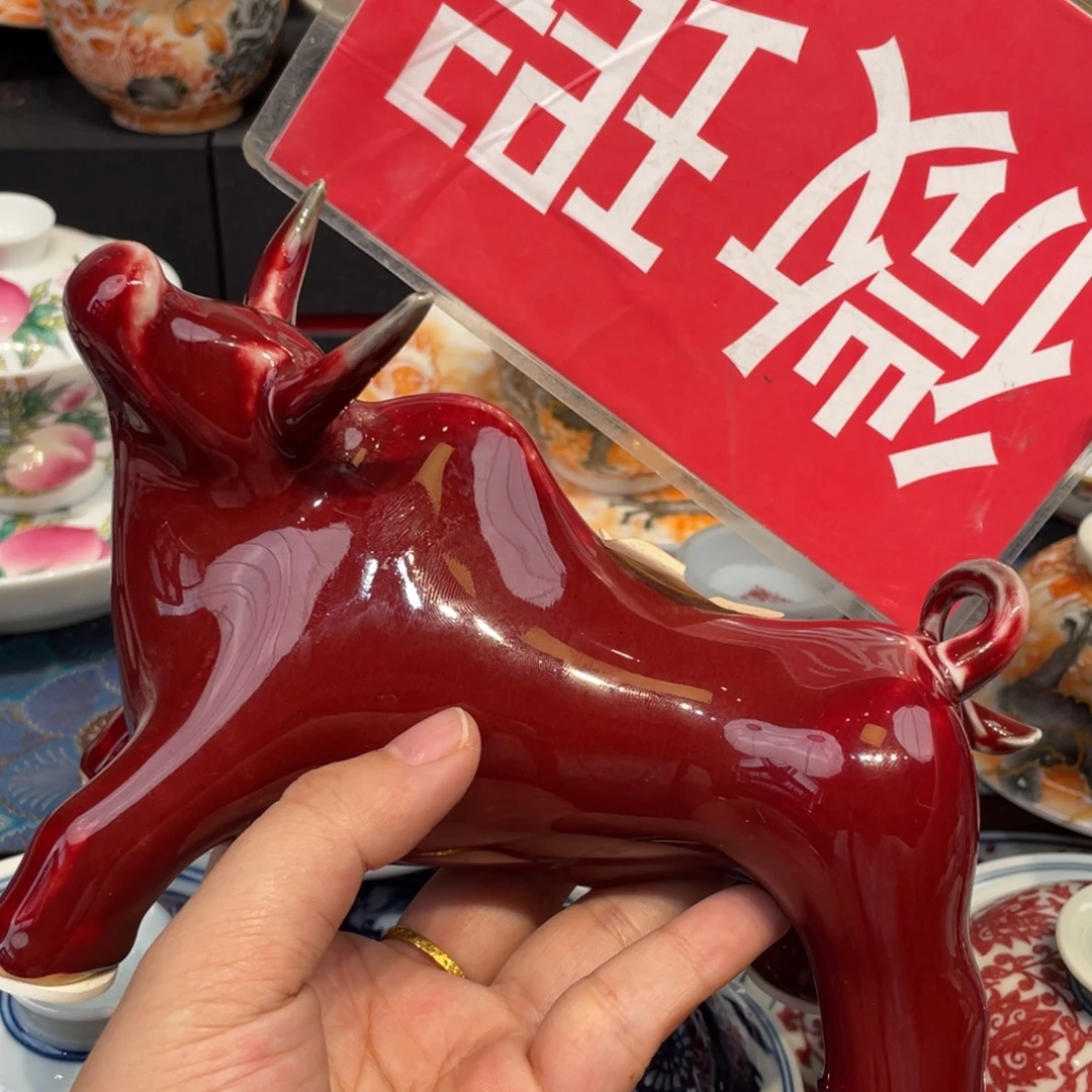 景德镇陶瓷瓷器景德镇