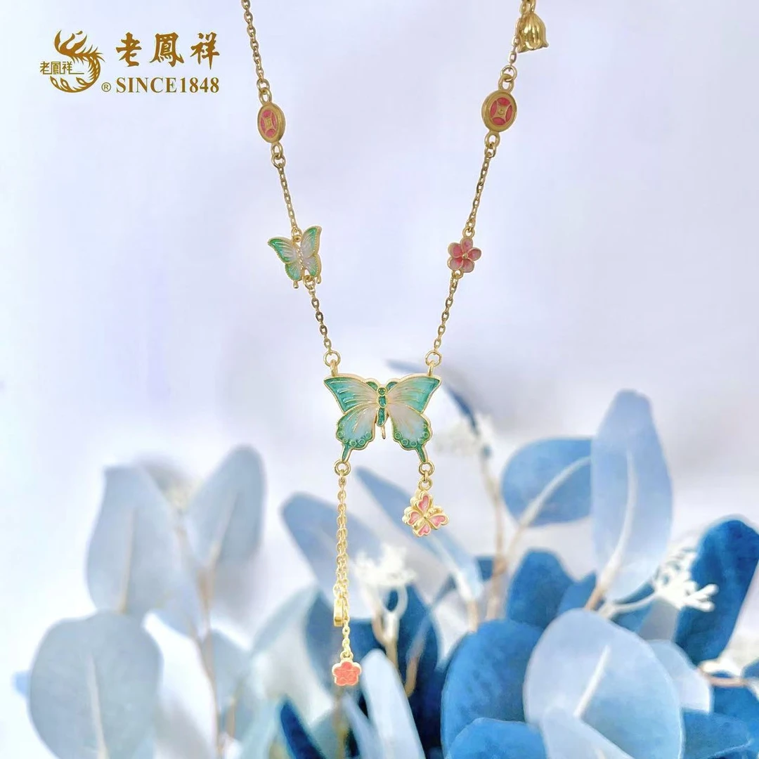 坠链均925银珐琅 老鳯祥【彩蝶】花舞流晶项链NH40301G