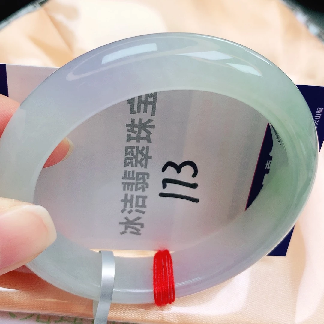 未镶嵌手镯翡翠缅甸天然A货翡翠手镯