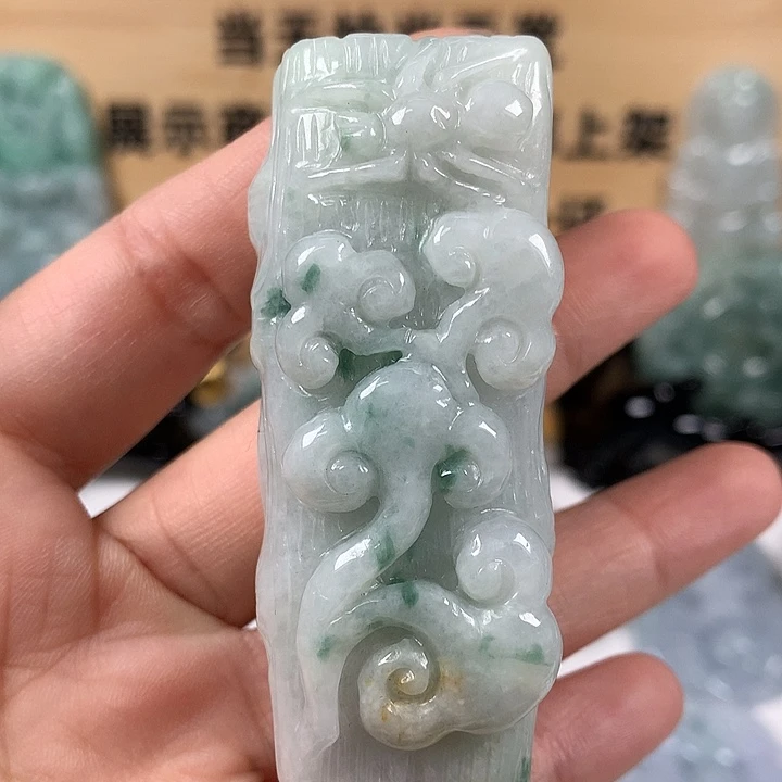 翡翠未镶嵌颈饰枯木逢春知足常乐如意卡厚20+