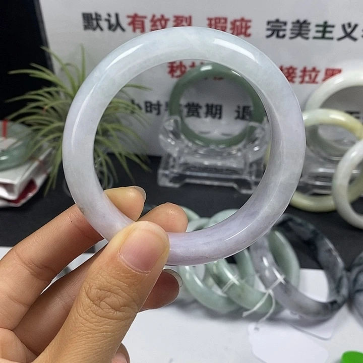 未镶嵌手镯翡翠34号。 55.2圈