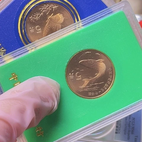 其他普通金属动物鲟蝶纪念币带盒，，，，，