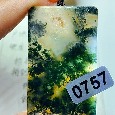 未镶嵌颈饰玛瑙/玉髓?****