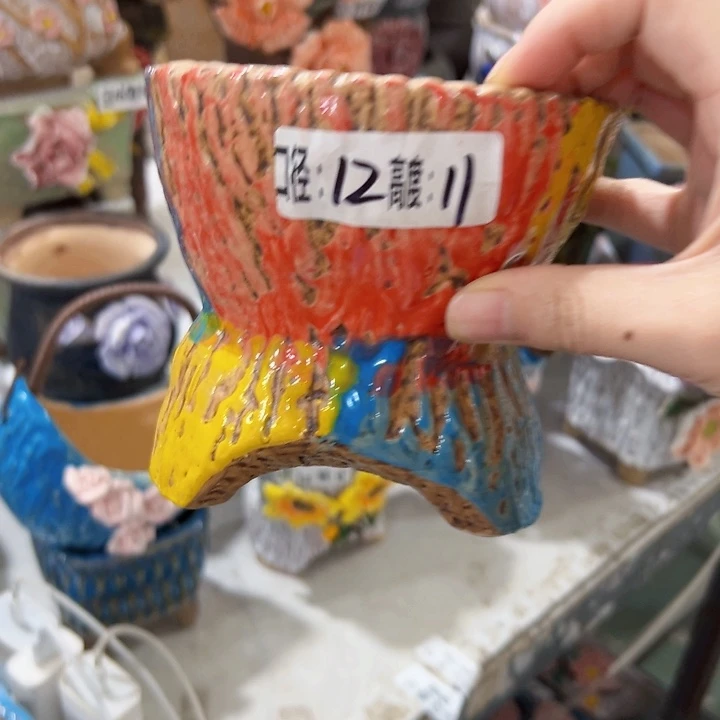 满18.8米包邮发货