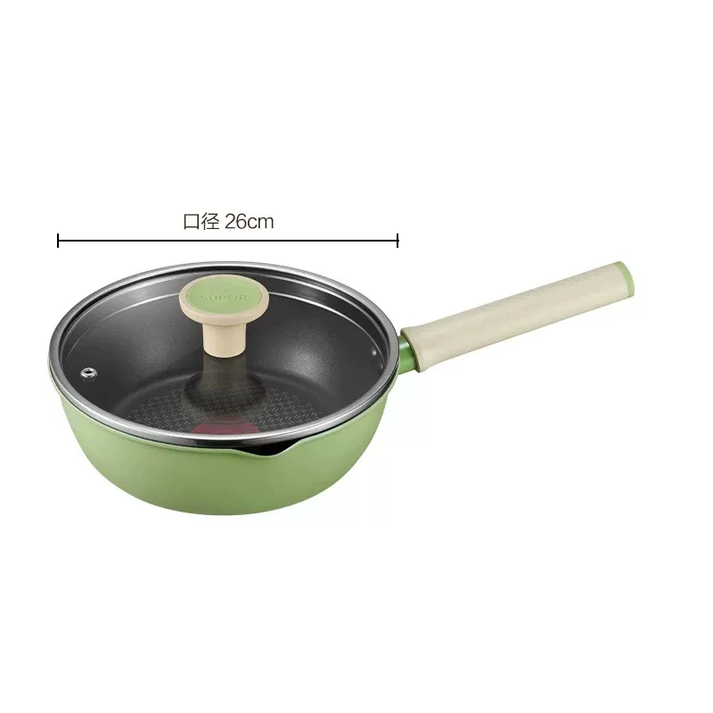 苏泊尔火红点不粘锅加深平底锅EJ26QLP02-G（微瑕疵，介意勿拍）
