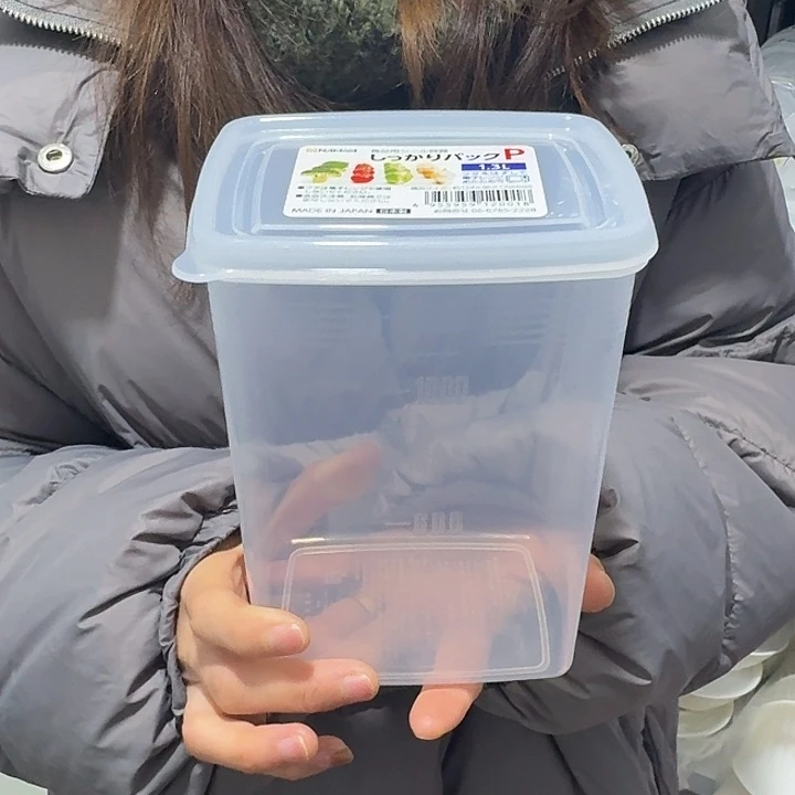 塑料这个时候我们