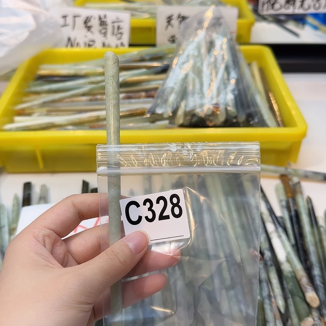 小****合金蛇纹石玉发饰