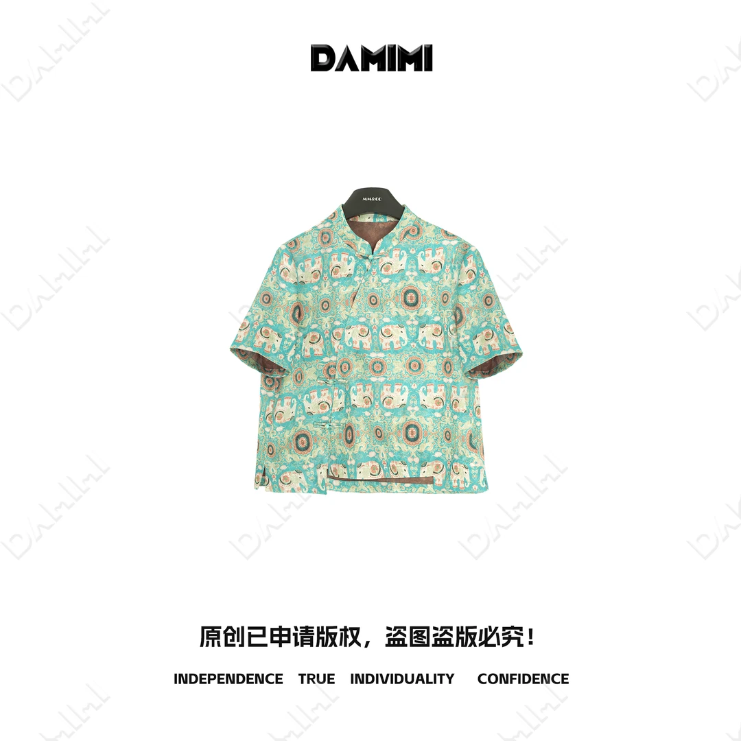 【欣欣象荣】新中式国风七彩象短袖上衣MCGSY0550
