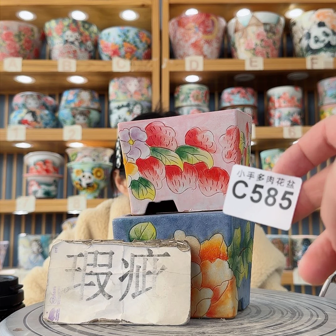 瓷片微瑕微瑕微瑕微瑕