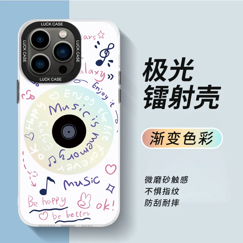 CD唱片适用苹果16pro手机壳创意镭射手机壳iPhone15/14/13PRO小众