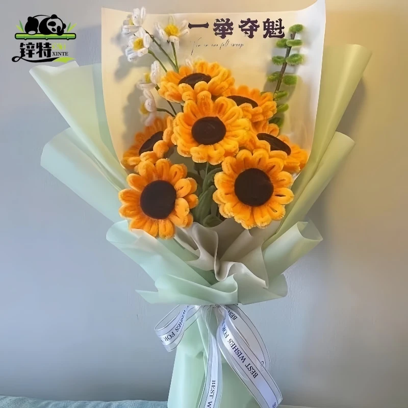 锌特手工扭扭棒毕业季送同学老师女朋友DIY花束材料包向日葵百合