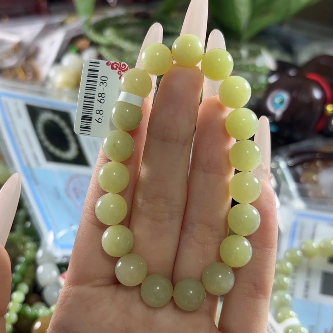 手链未镶嵌和田玉103