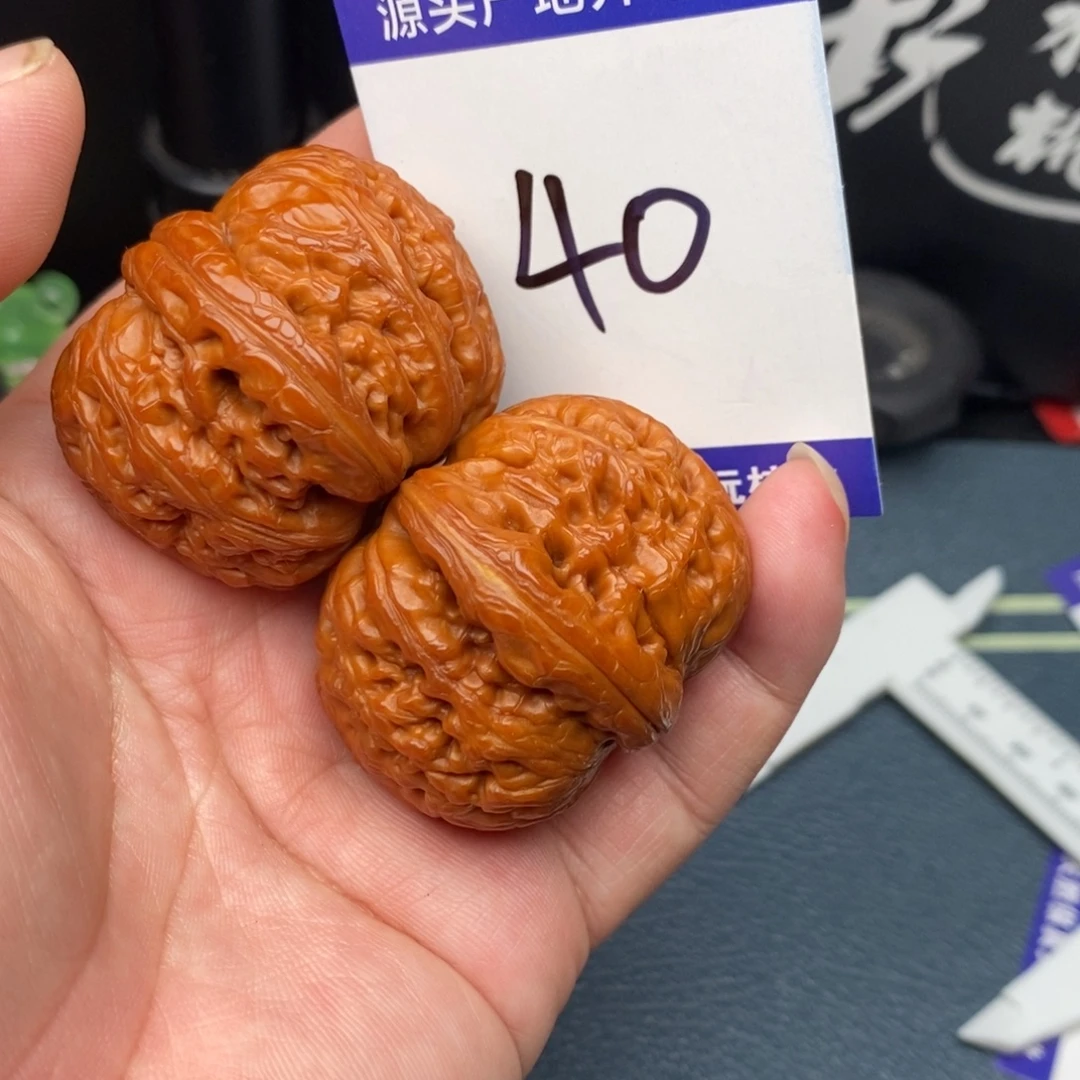 元宝42momomomooo