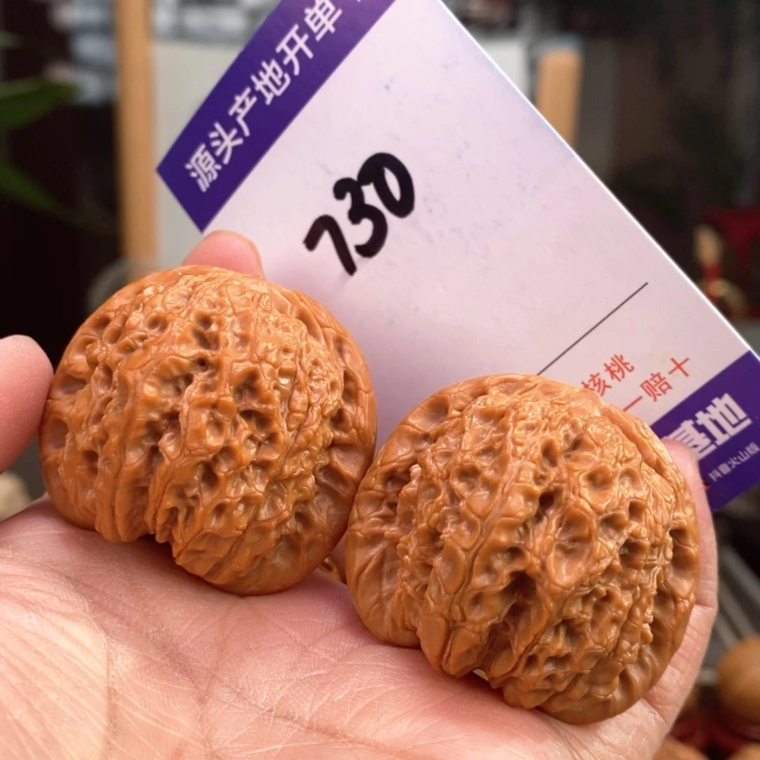 文玩核桃把件40.5手盘血麒麟730号