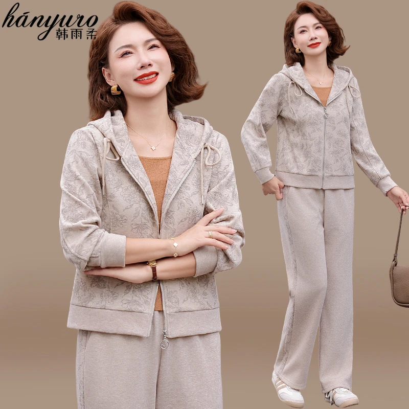 妈妈秋装2025新款运动服套装休闲两件套中老年女装春秋外套上衣服