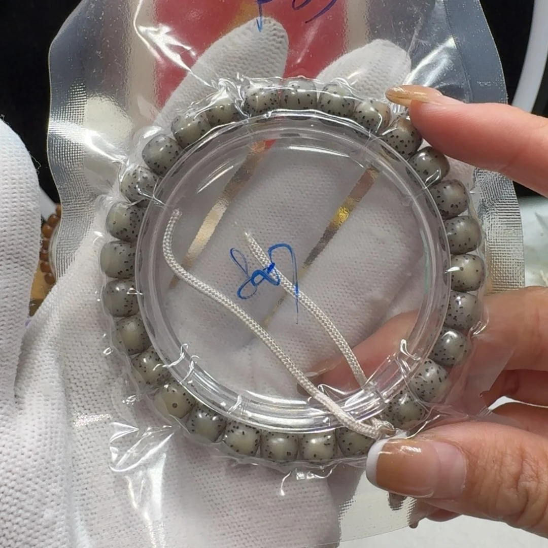 吊坠星月菩提F33福利8×7